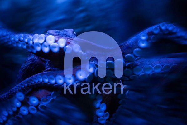 Kraken6.at